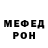 Кетамин VHQ Leshiy Snow