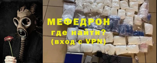 a pvp Белокуриха
