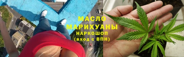 a pvp Белокуриха