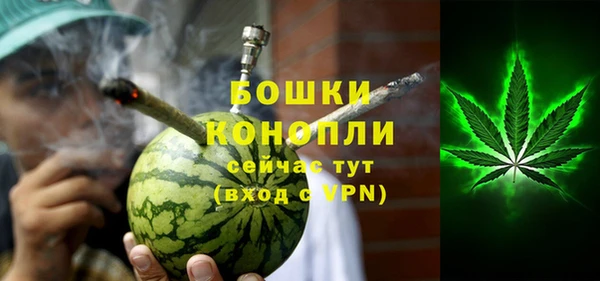 соль курить ск Сосновоборск