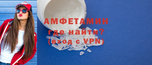 a pvp Белокуриха