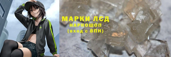 гидропоника Сосновый Бор