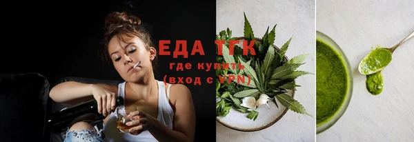 a pvp Белокуриха
