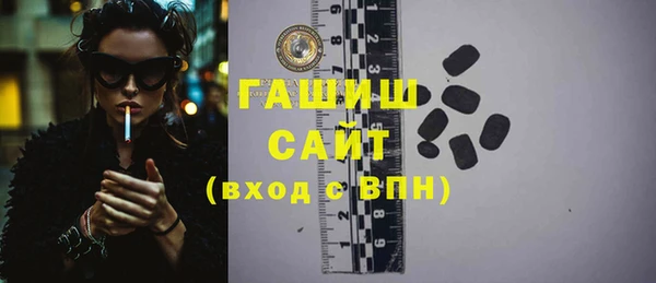 кокаин колумбия Беломорск