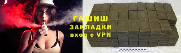 a pvp Белокуриха