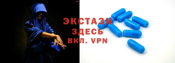 кокаин колумбия Беломорск