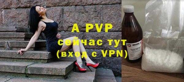 кокаин колумбия Беломорск