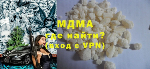 каннабис Белоозёрский