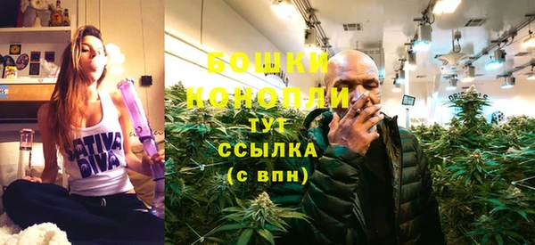 кокаин колумбия Беломорск