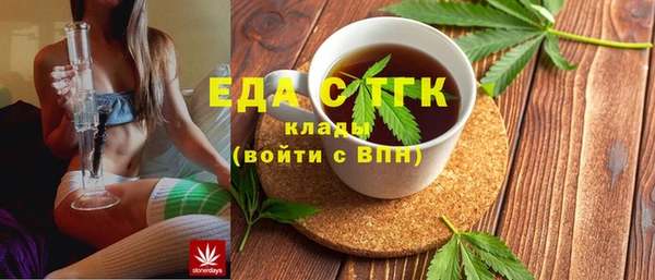 a pvp Белокуриха