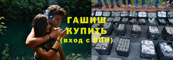 a pvp Белокуриха