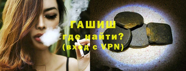 МДПВ Сосновка