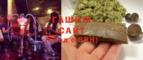 a pvp Белокуриха
