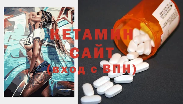 a pvp Белокуриха