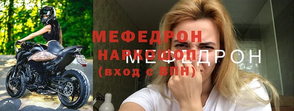 каннабис Белоозёрский