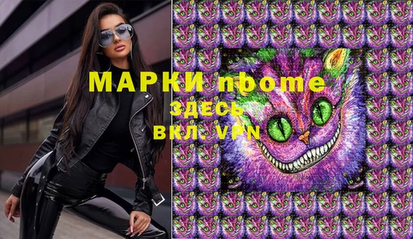 a pvp Белокуриха