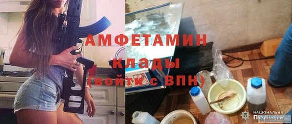 каннабис Белоозёрский