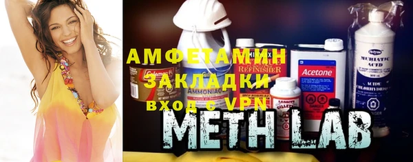 каннабис Белоозёрский